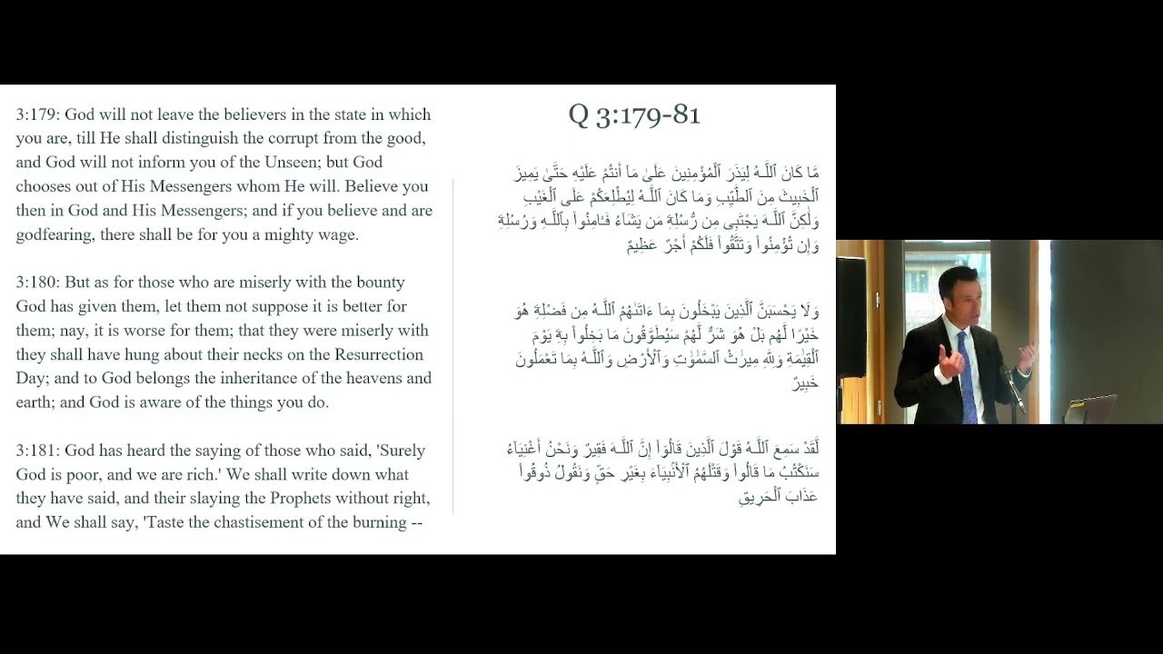 Gabriel S.  Reynolds, “Theodicy and Hellfire in Surah 3”