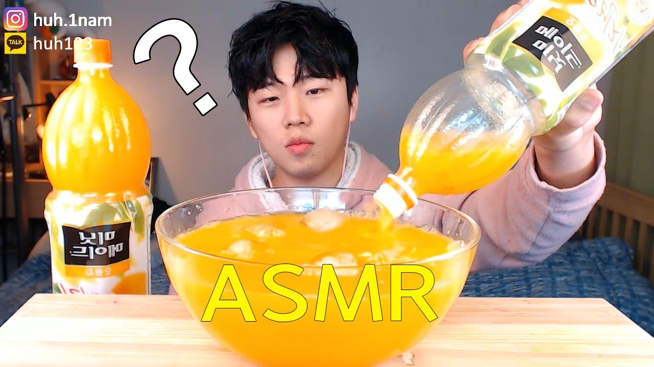 제가 주스 1.5리터 원샷때릴동안 여러분은 숙취해소 때리세요ㅎㅎ  리얼사운드 먹방 Orange juice Eating Sound Mukbang ASMR gulping Chug