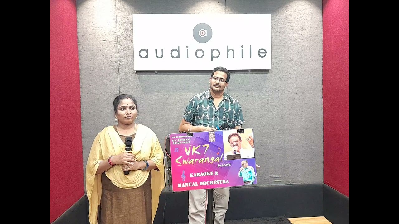 Meet at audiophile on 31-Jan-2026