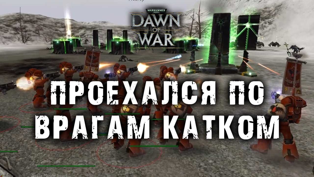 🚩 У ВРАГОВ НЕ БЫЛО И ШАНСА ➜ ФФА НА ПРОЛОМЕ