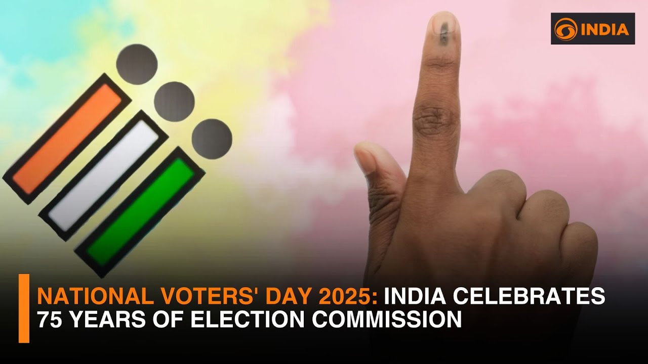 India's National Voters' Day | ECI | 75 years