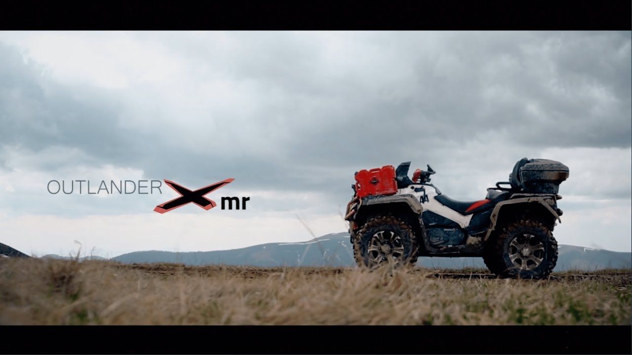 Что произошло на Карпатском Кордоне 2019 с  BRP Outlander Xmr 1000r