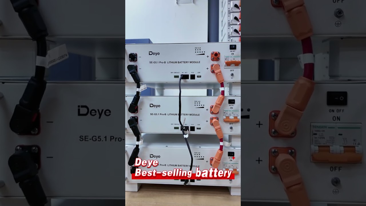 Deye Best selling battery#deye #deyebattery #lifepo4battery