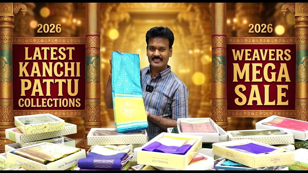 LATEST PATTU COLLECTION WITH BEST BUDGET II WEAVERS MEGA EXHIBITION SALE II SUDHAKAR SILKS
