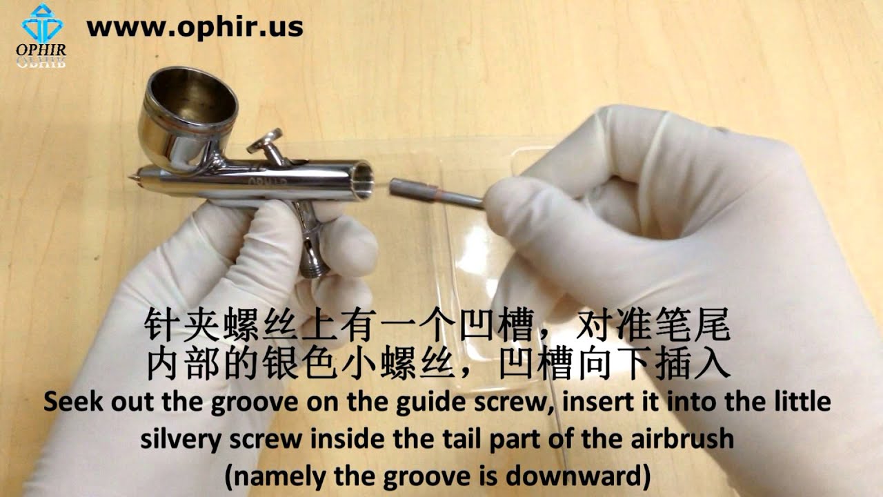 clear airbrush gun from OPHIR