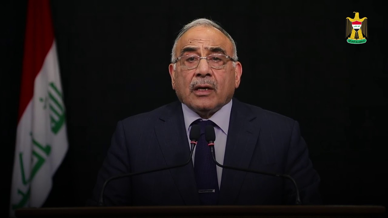 رئيس الوزراء عادل عبد المهدي يوجه خطابا للشعب العراقي