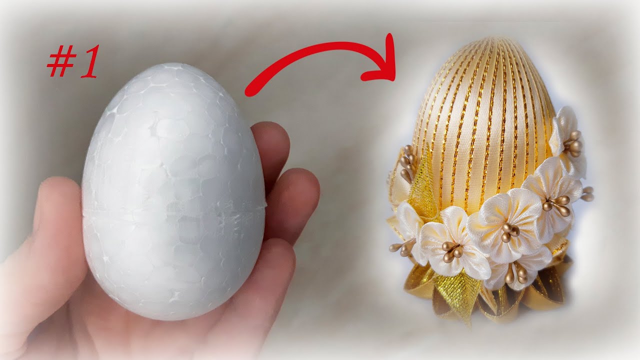 Amazing Easter eggs. Preparation of the base #1