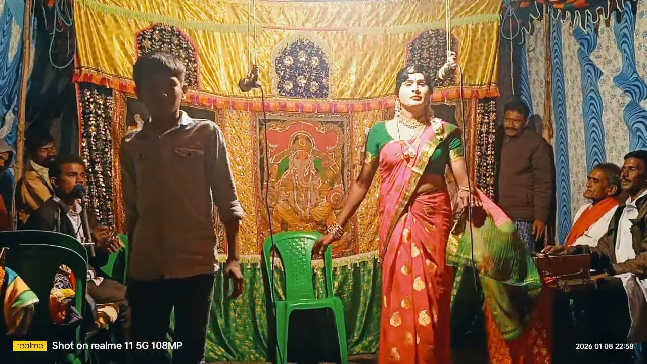 చిన్నమ్మ కథ మాధవరం కళాబృందం= 9182657220