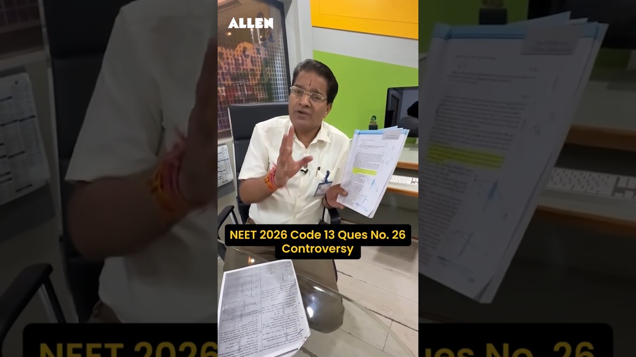 NEET 2026: Большой скандал! 🚨 Что же произошло на самом деле?