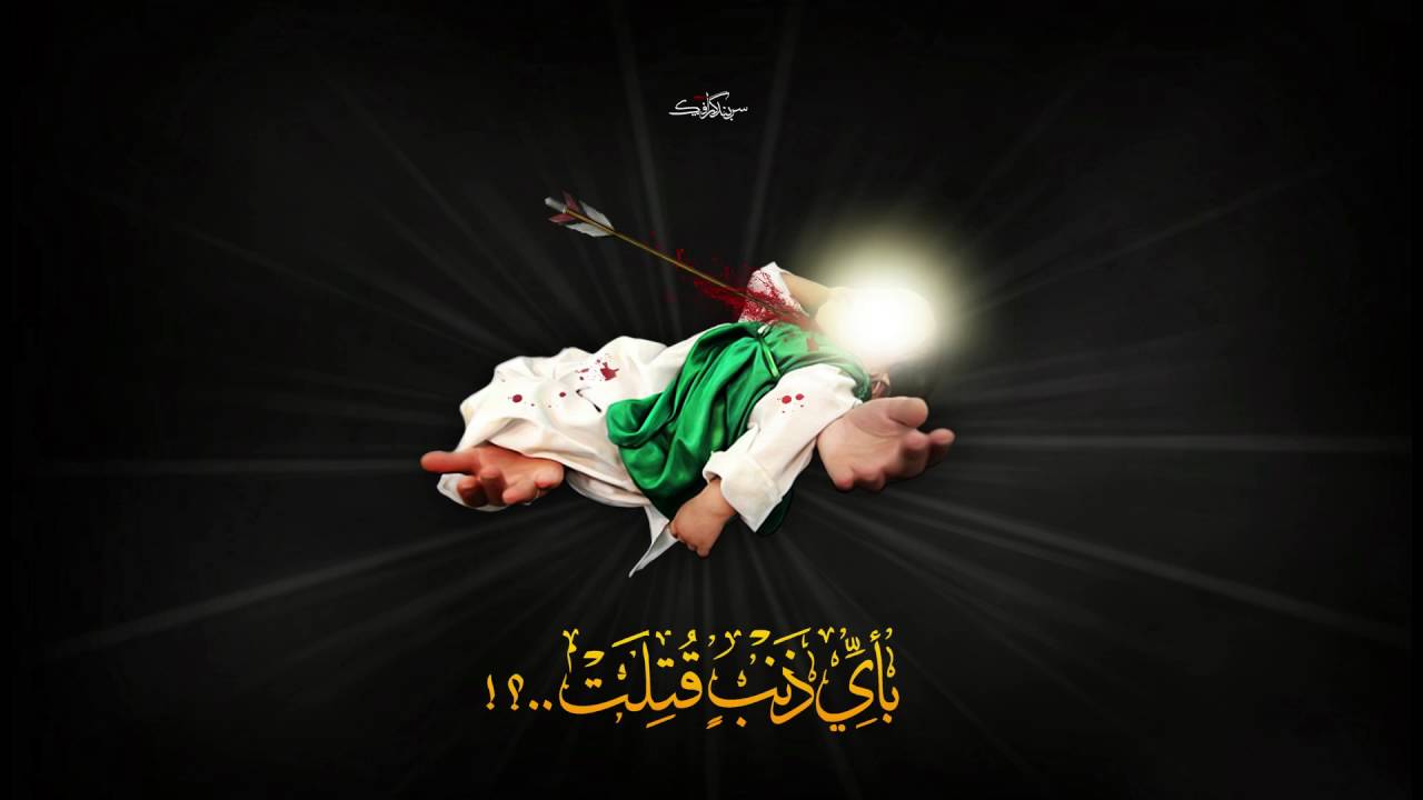 نفس نفس بزن، بدونم زنده ای ( روضه حضرت علی اصغر ع) | میثم مطیعی