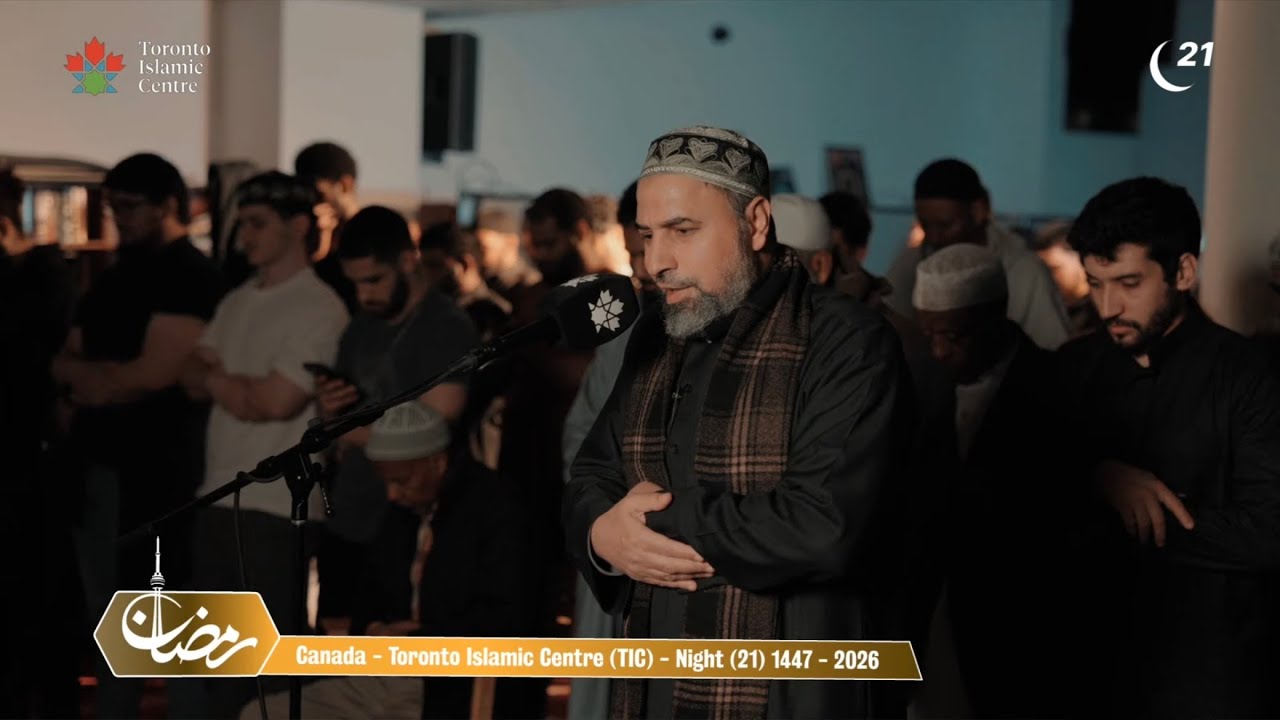 NIGHT 21 | TIC MASJID - LIVE TAHAJJUD RAMADAN