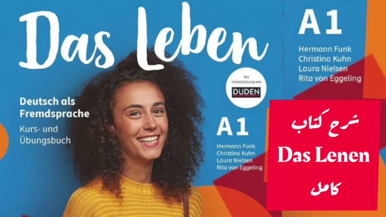 Das leben A1 Einheit 6 Meine Stadt 6_7