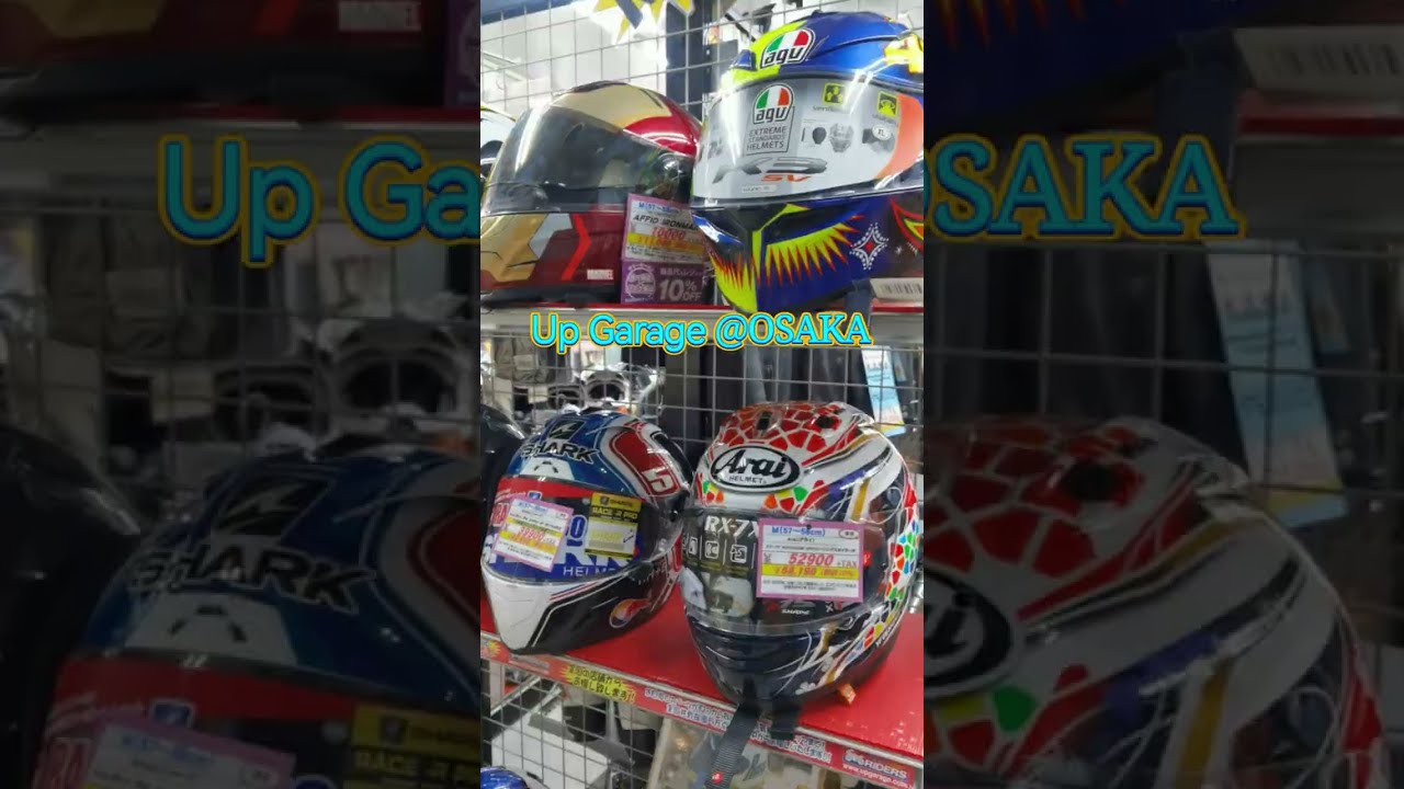 Up Garage​ @OSAKA​ ร้านอะไหล่มอเตอร์​ไซค์​ และอุปกรณ์​ตกแต่ง พร้อมชุดขับขี่