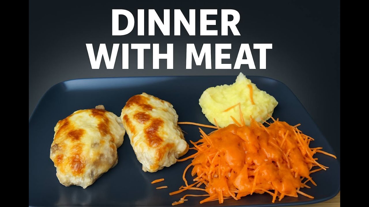 Ваше новое любимое домашнее мясо. Так просто и так вкусно!