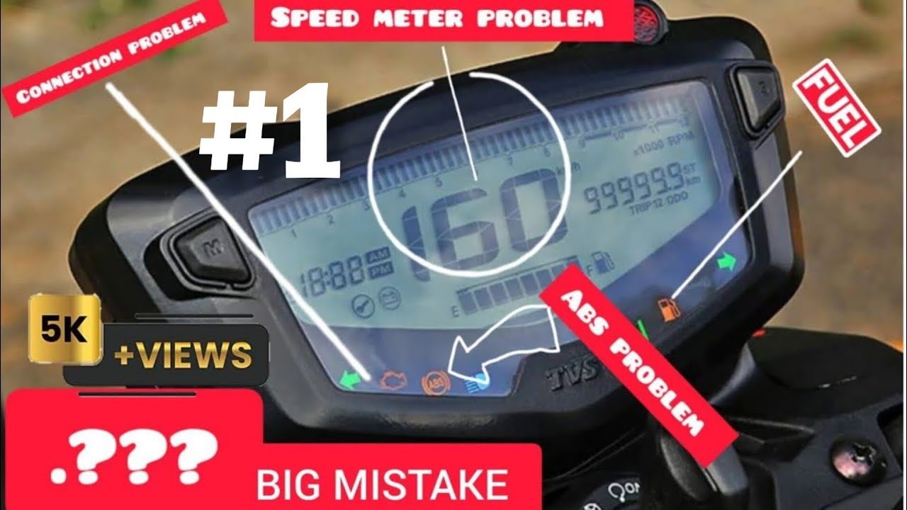 Tvs Apache Rrt 4V Meter Problems 😭 | Rrt 4V Abs Not Working 😭| Speed Meter Not Working 😭 Big Problem