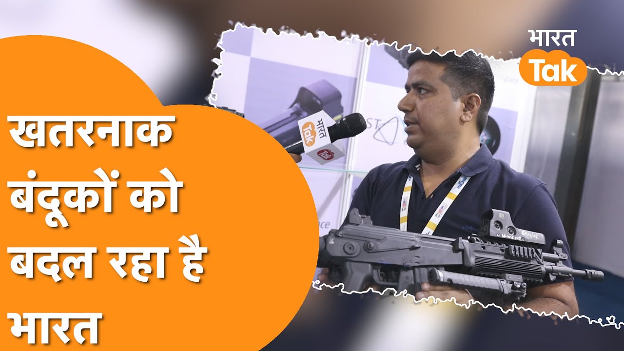 Indian Weapon: India Deadly Weapons को Most Deadly क्यों बना रहा है सुन लीजिए