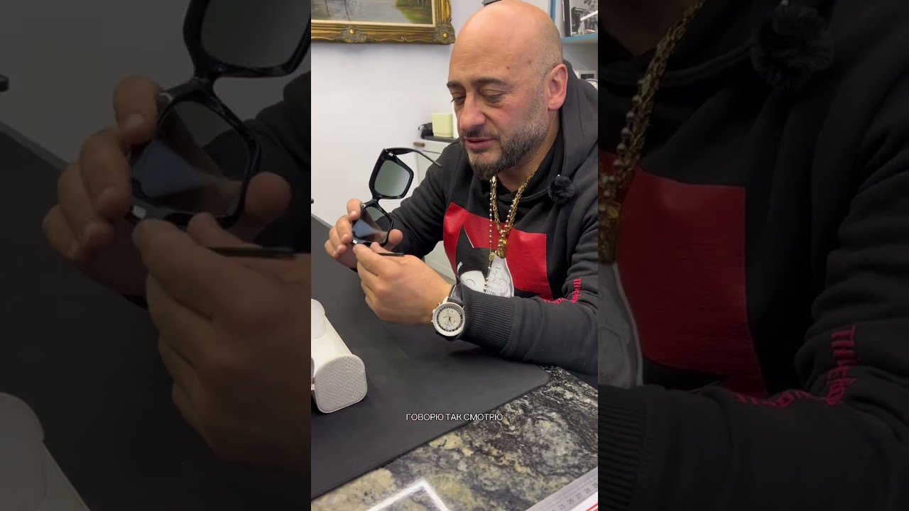 Оригинальные очки Jimmy Choo найдены на барахолке