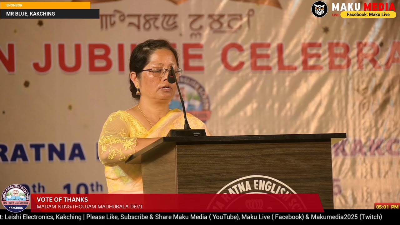 Golden Jubilee Celebration, Padma Ratna English School, Kakching Official Live Stream