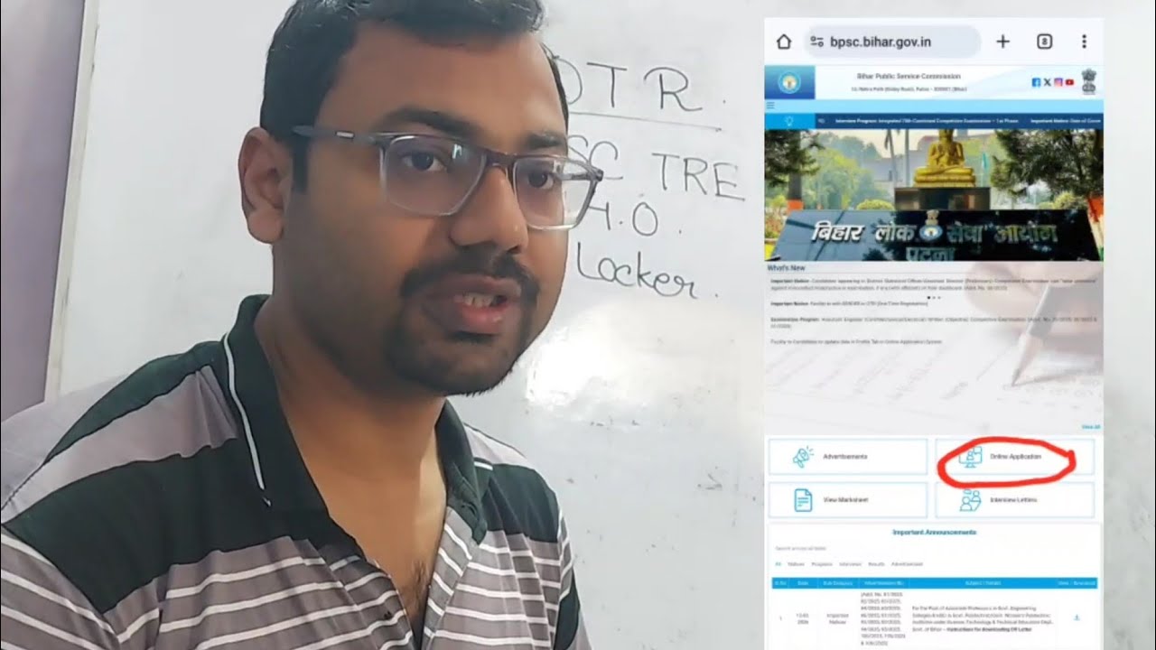 OTR For BPSC TRE 4.0 Details Video || Is OTR Mandatory? Time for TRE 4.0 #sgcanvas 