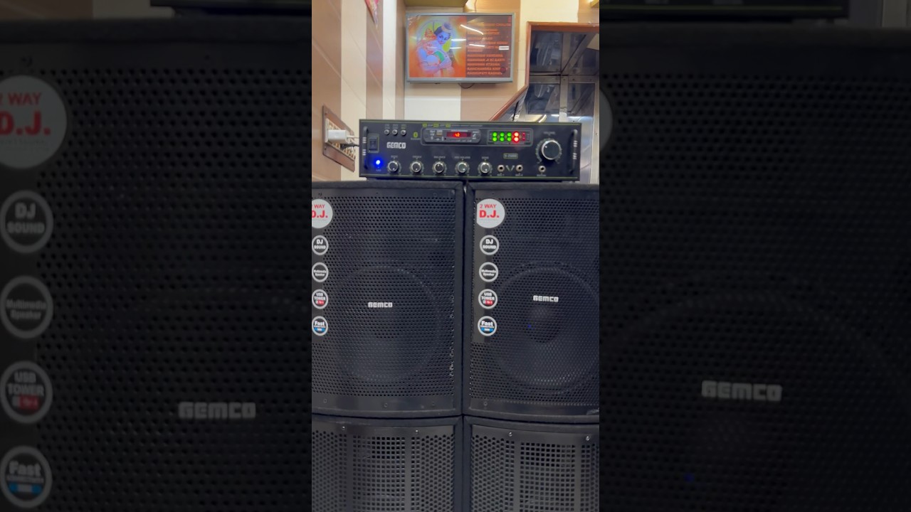 1943-5200 MOSFET AMPLIFIER & 10 inch Column Speaker Sound Test @gemcoindia #column #speaker