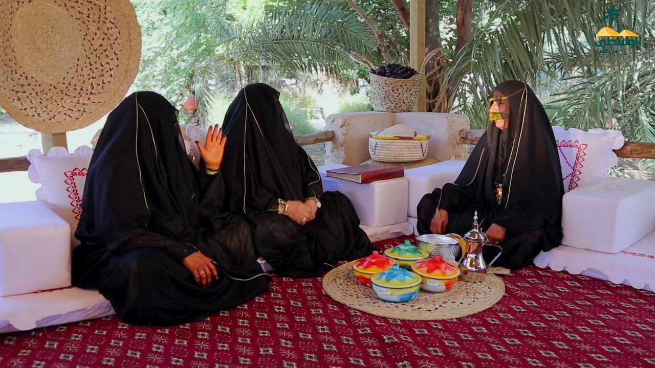 قهوة الضحى - الجيران