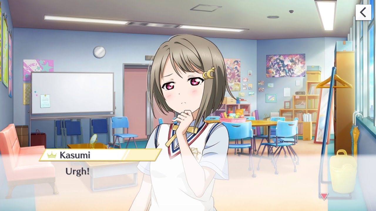 LLAS: Kasumi Bond Episode 1: Everyone Loves Kasukasu