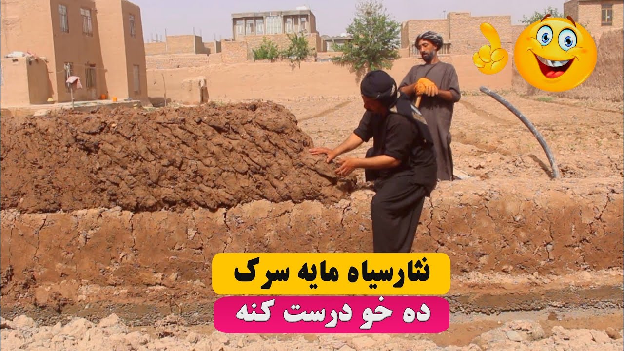 نمایش 