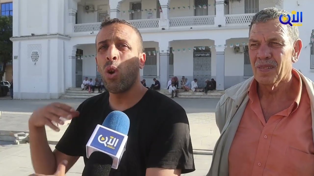 تأخر كبير في مشروع إعادة تهيئة ساحة الشهداء وسط مدينة خنشلة يثير تساؤلات الساكنة