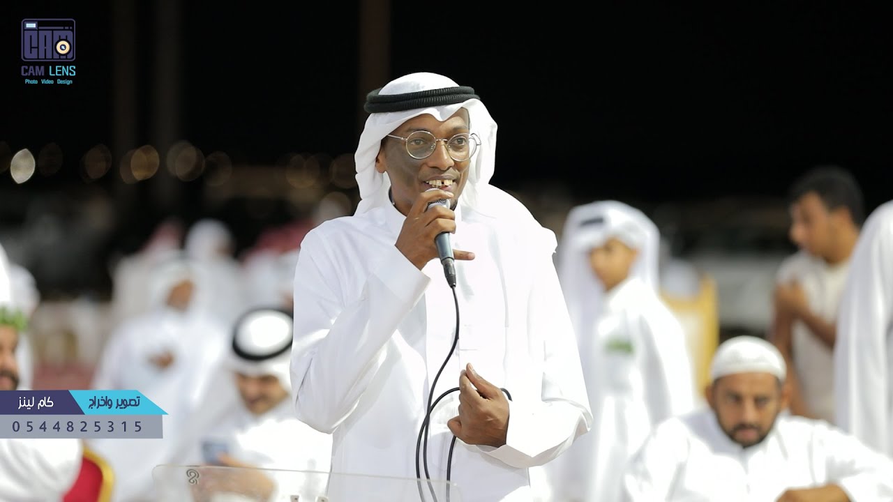 منك اتعذب ثلاث اضعاف ادريس الشاعري خطوه I زواج علي ابراهيم خرشان الشاعري