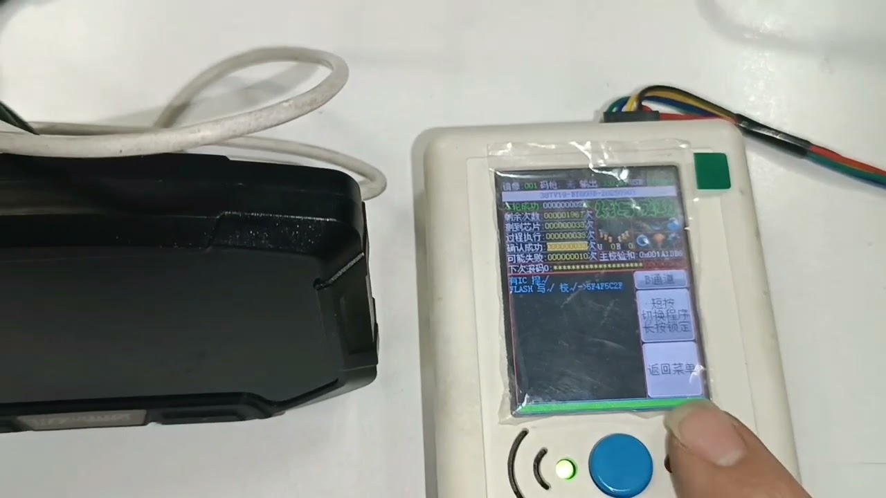 ONVO RX05 EKRAN ŞİFRESİ RESETLEME