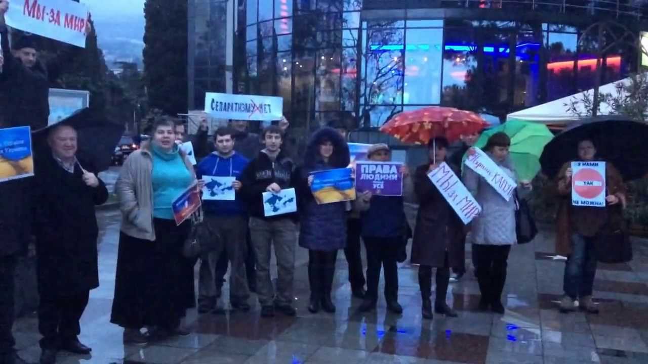 Митинг в Ялте - Путину: 