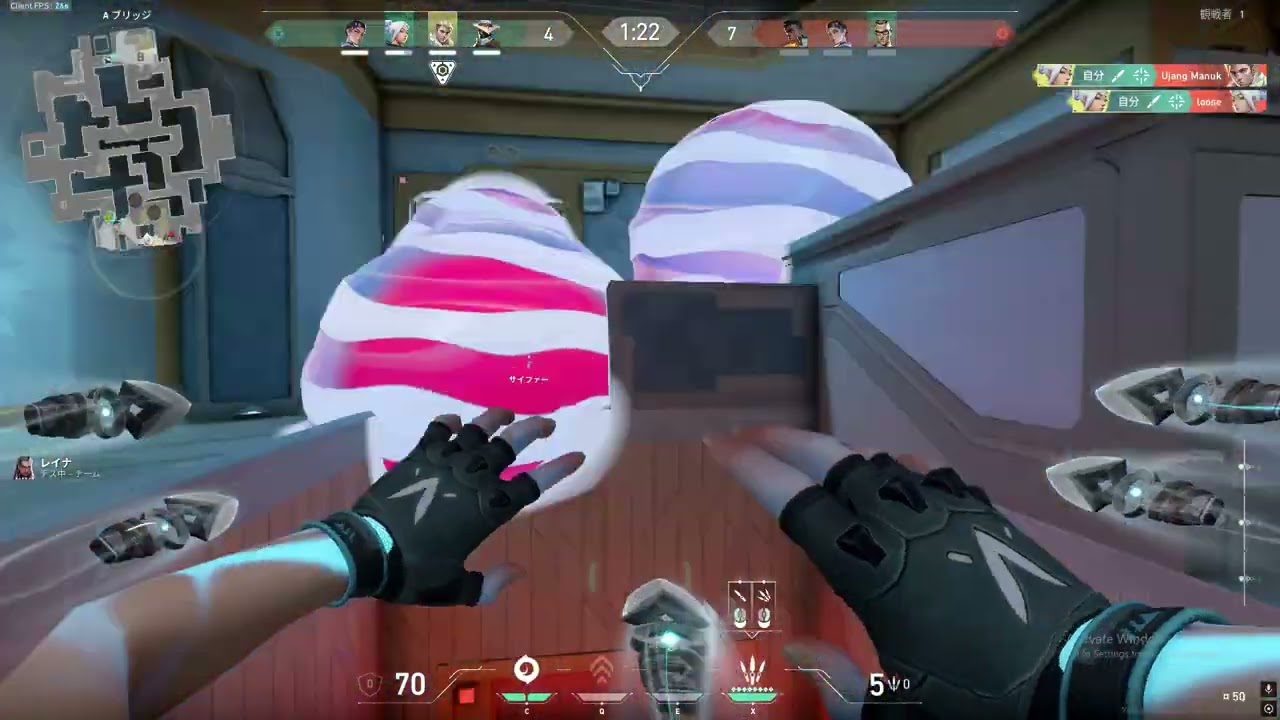 Clean Aim
