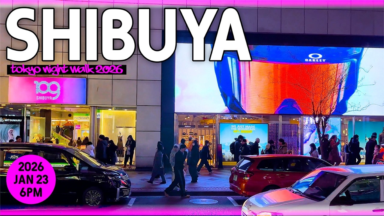 [Сибуя] Ночная прогулка в 18:00 | Прогулка по многолюдной Сибуе в пятницу! | Январь 2026 4K Отдых