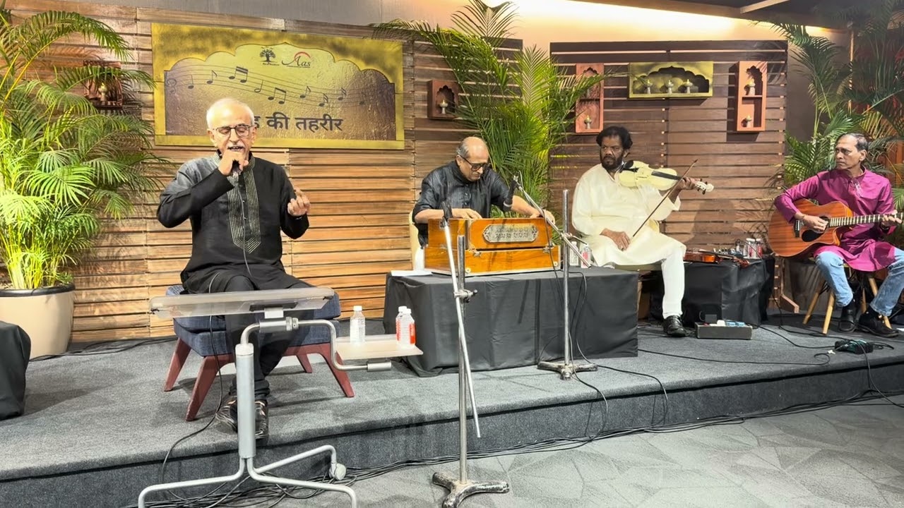Hume Koi Gham Nahi Thaa Mehdi Hassan Ghazal | Dinesh Thapar 