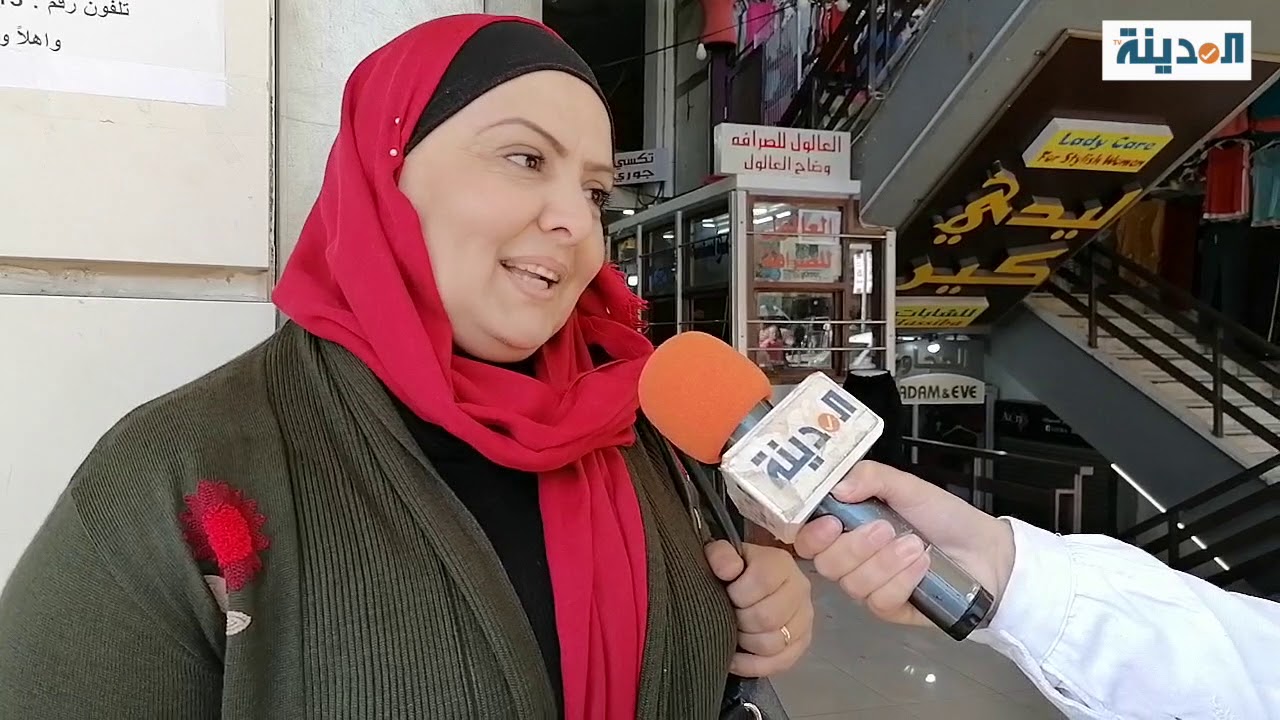 أيهما أفضل المدارس الخاصة أم الحكومية؟