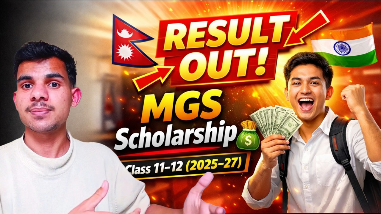 Mahatma Gandhi Scholarship 2025&ndash;27 Result OUT 🇳🇵 | How to Claim Money? Full Guide