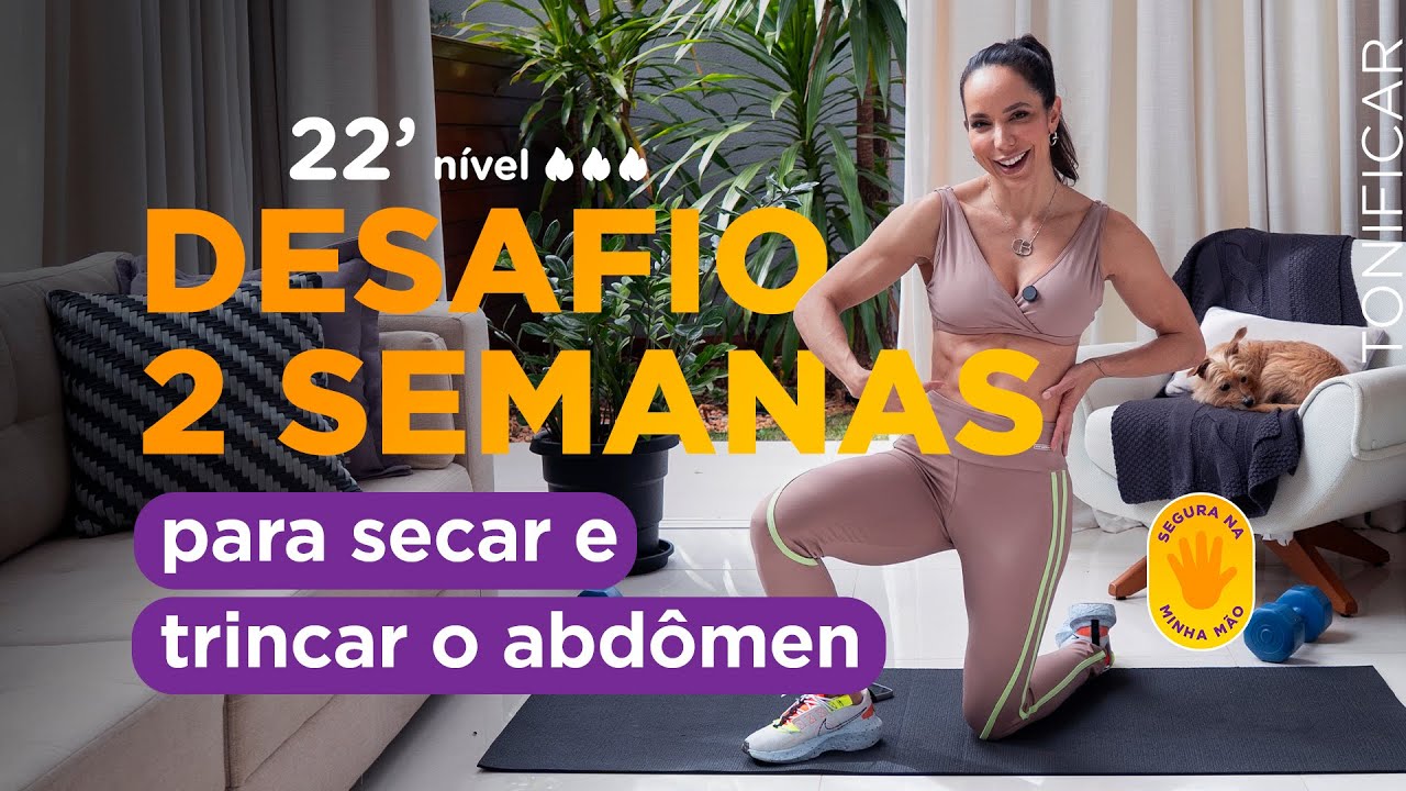 Abdômen definido 💪🏼desafio de 2 semanas - 23 minutos de treino em casa - Carol Borba