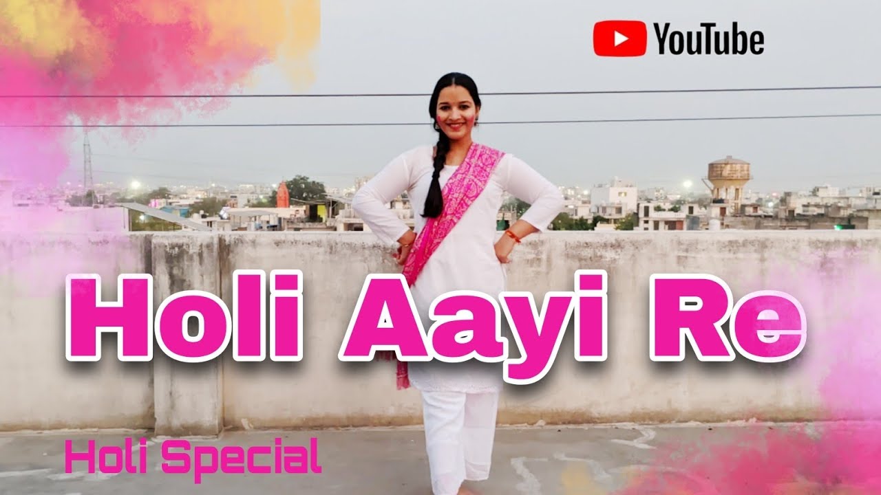 Holi Aayi Re ❤️❤️ | Dance Cover | Vishal Mishra | Holi Special | Coke Studio | Dance to Heal |