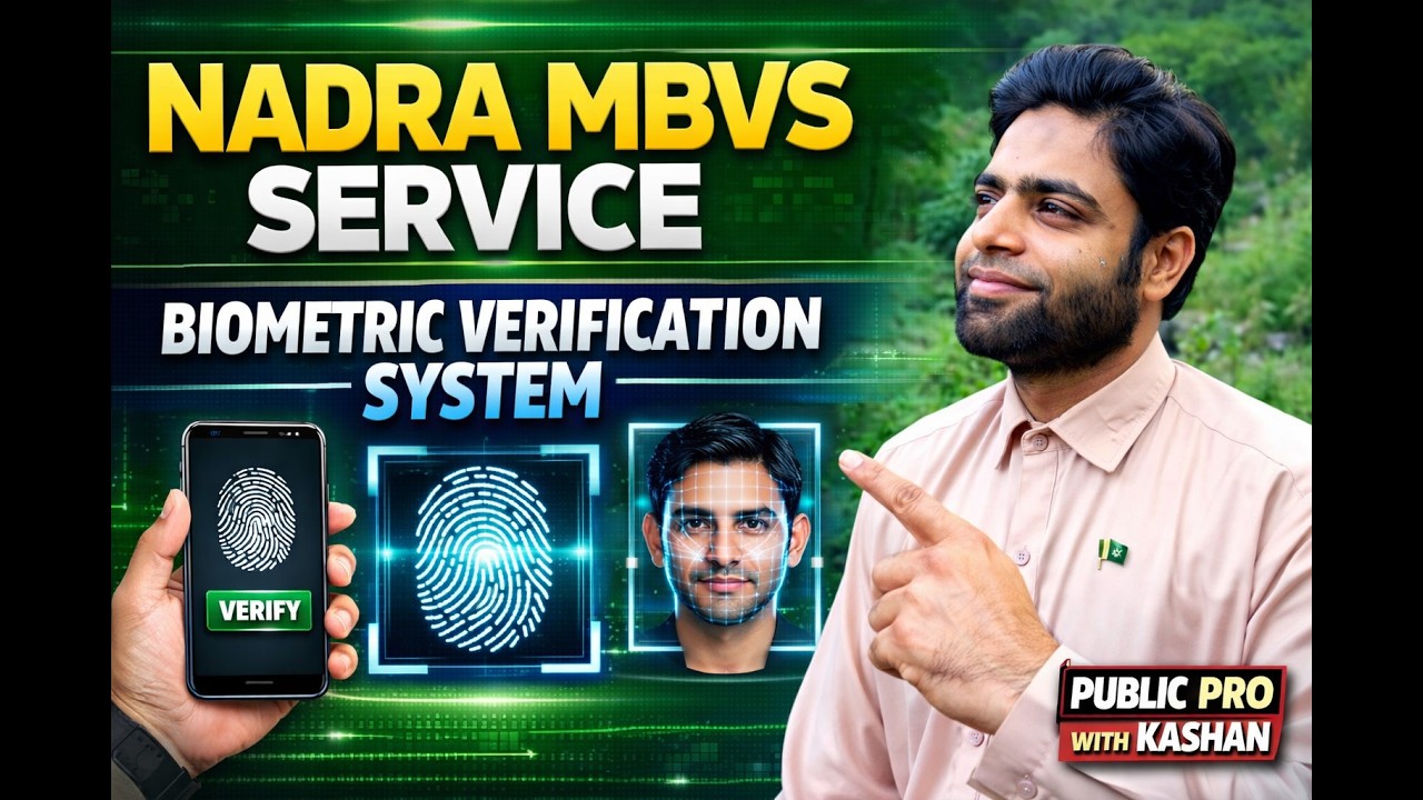 NADRA MBVS Service | Fingerprint not working No Worries Now Facial| NADRA New Service| Digi Bio Sys