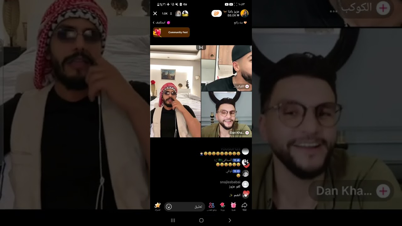 بث عزيز باشا 6 يوليو|هوشات وقستات متعدده وحوارات متنوعه من لايف اليوم مع فلسفه عزيز