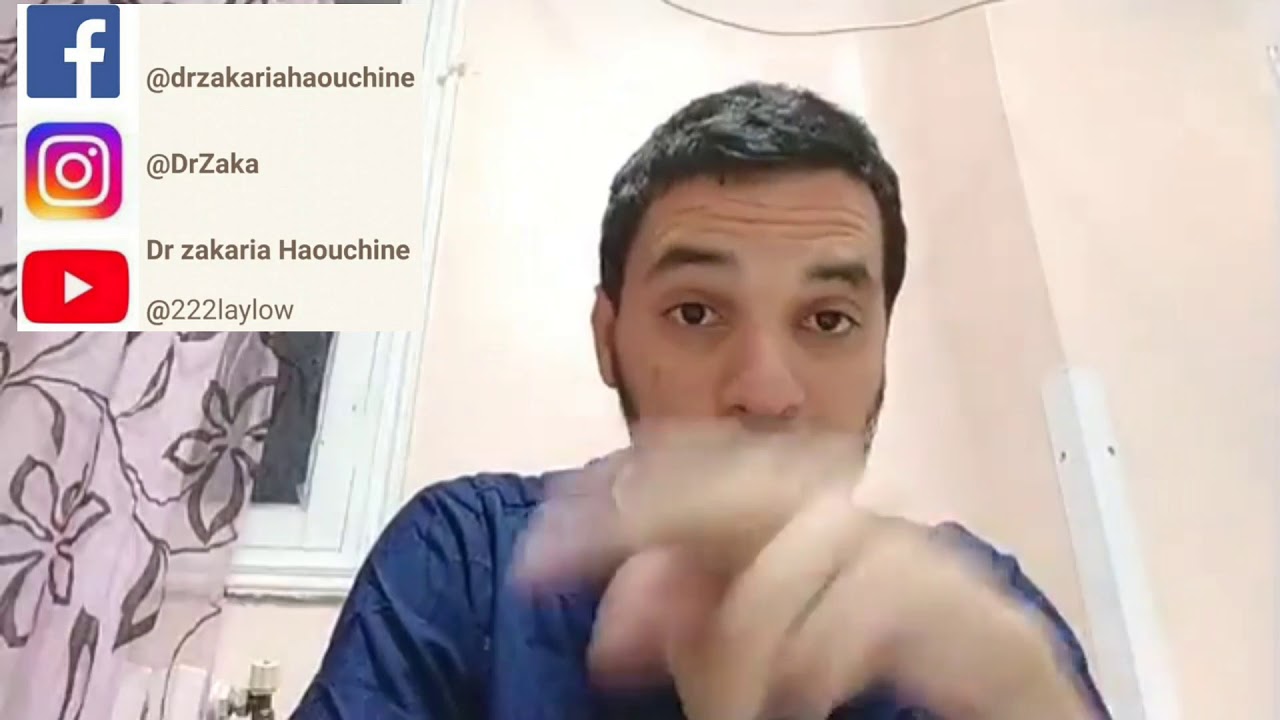 ما هو السكري؟ ما هي اعراضه ؟