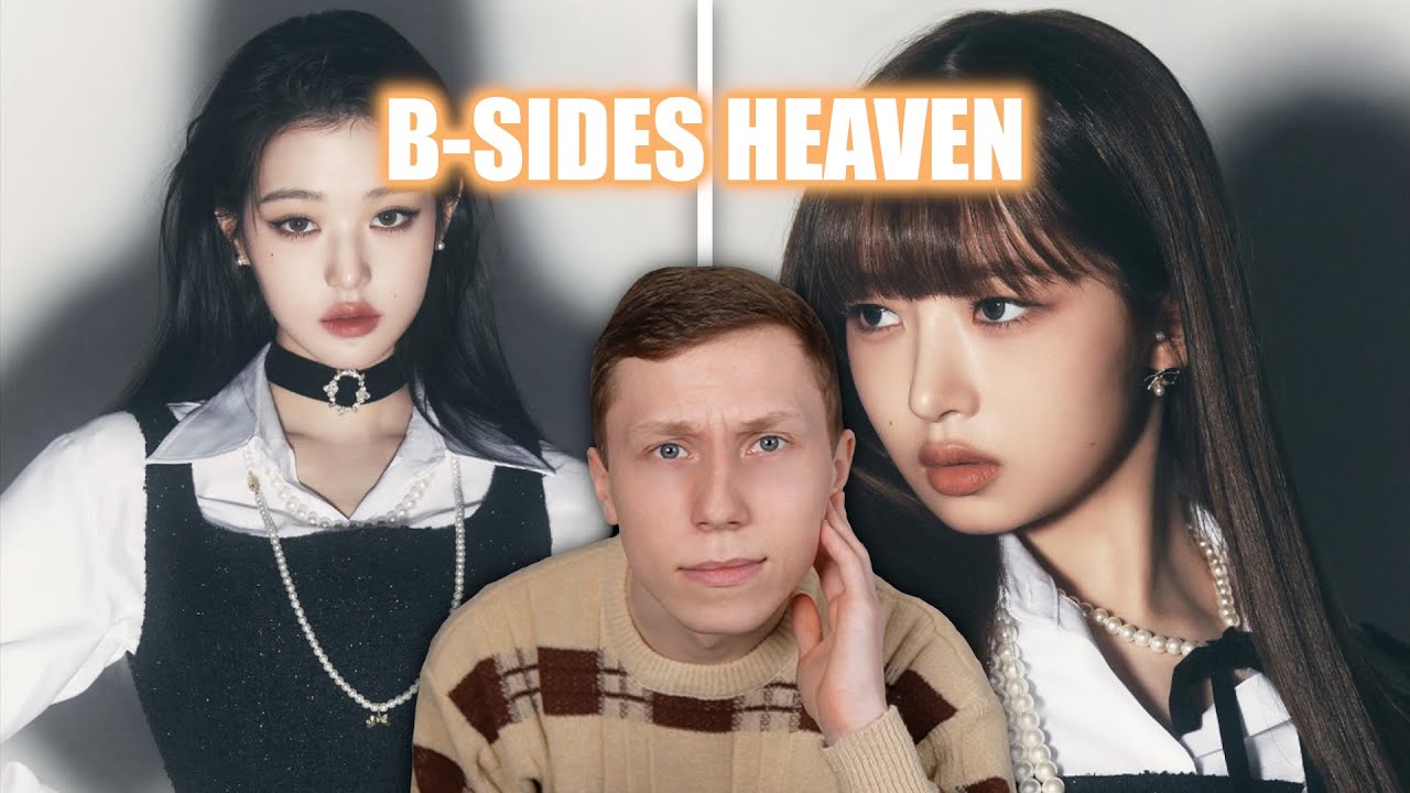 FIRST TIME REACTING TO IVE | I've IVE Album B-Sides