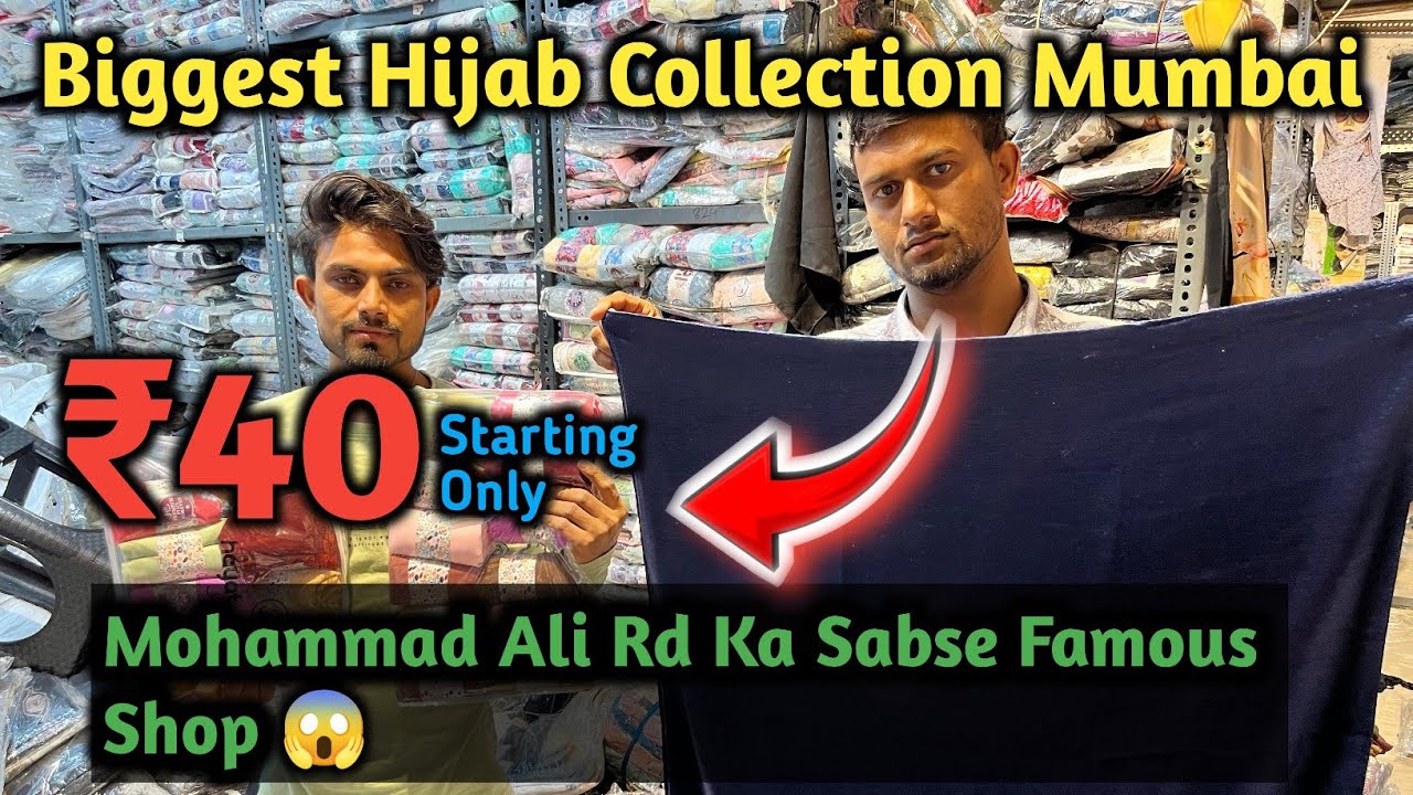 Biggest Hijab Collection in Mumbai | Shifa/Sidra Dupatta Mohammad Ali Rd Mumbai @atozmarketexplorer