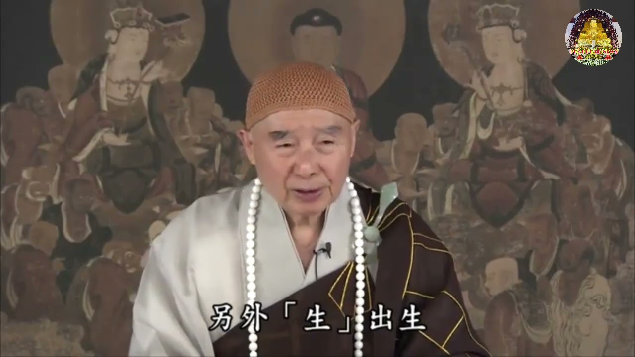 NHỜ ĐÂY MỚI BIẾT, CHÚNG TA KHỞI TÂM ĐỘNG NIỆM LÀ SAI,,,