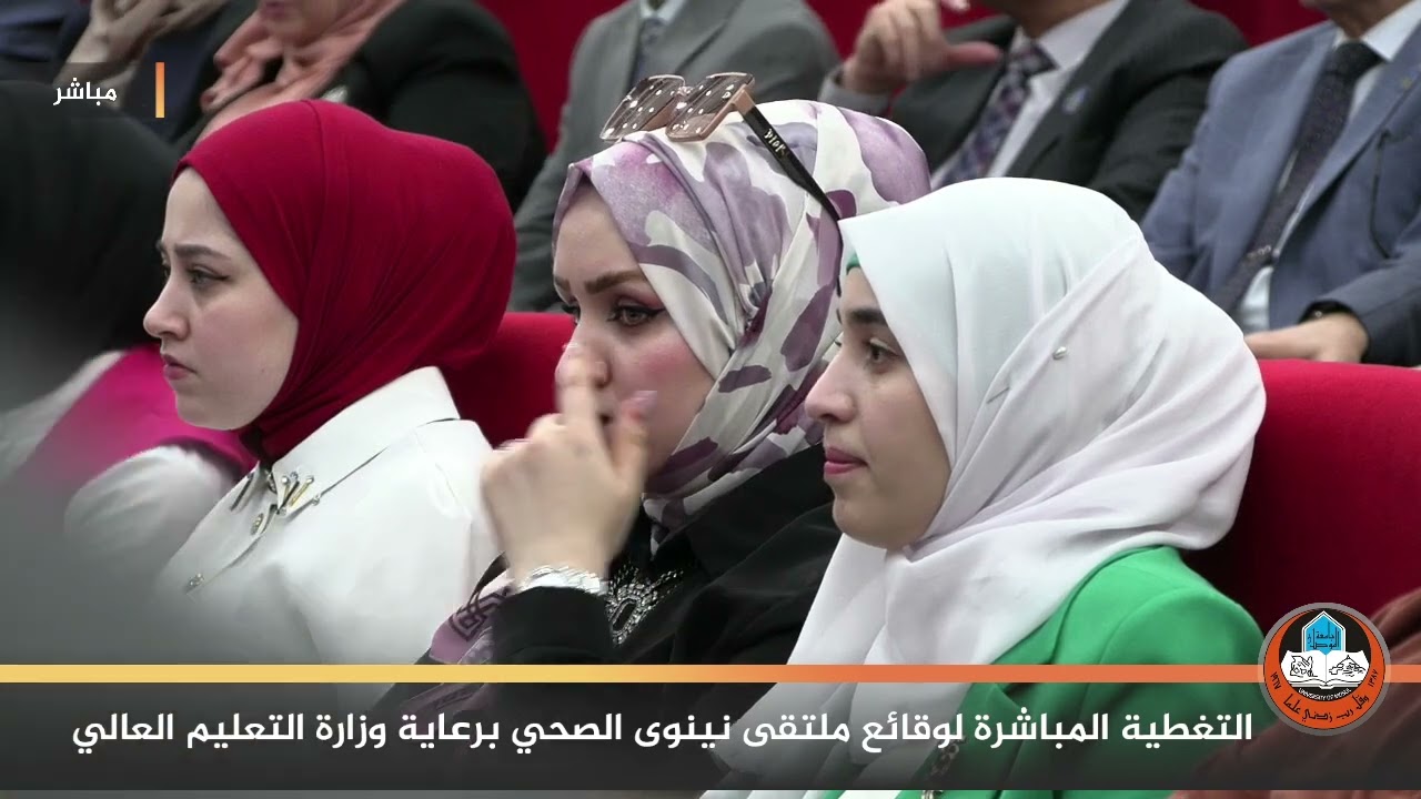 البث المباشر لملتقى نينوى الصجي الاول
