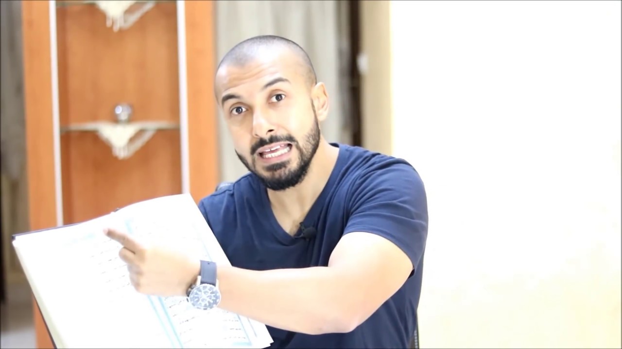 طريقة سهلة جدا تجعلك تحفظ القرآن كاملا. ولن تنساه ابدا ❤