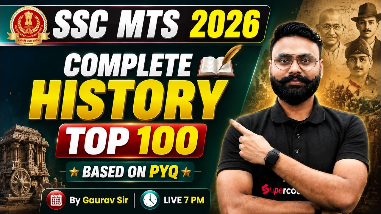 SSC MTS 2026 | SSC MTS History Marathon | SSC MTS History Previous Year Question Paper | Gaurav Sir