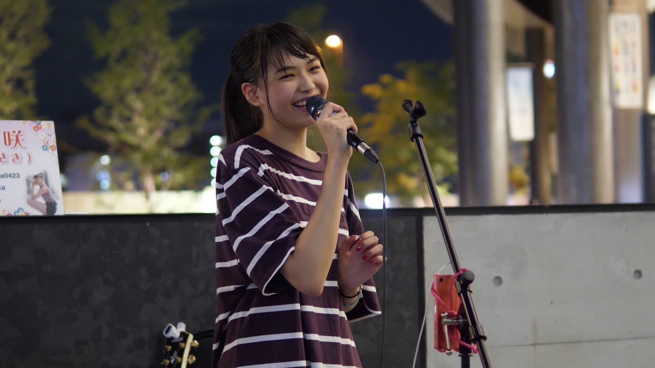 三阪咲「CHE.R.RY (YUI)」2018/08/14 MUSIC BUSKER IN UMEKITA うめきた広場