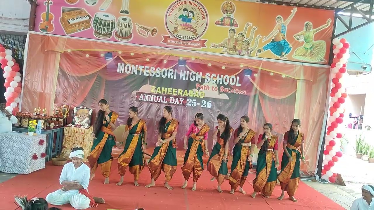 Annual day 2025 - 26