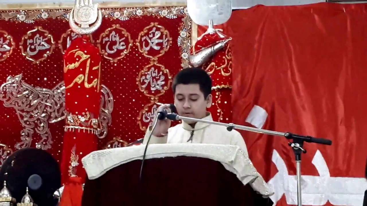 Manqabat Jashn-e-Wiladat Mola Ali (A.S.) -  13 Rajab 2018